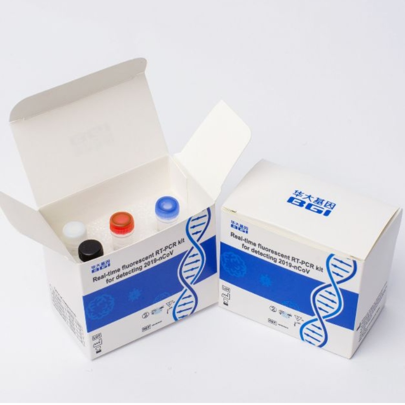 CLIA Kit for covid - 19 RT - PCR Homo sapiens